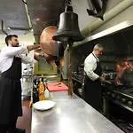 Il Porticciolo Hotel 4*